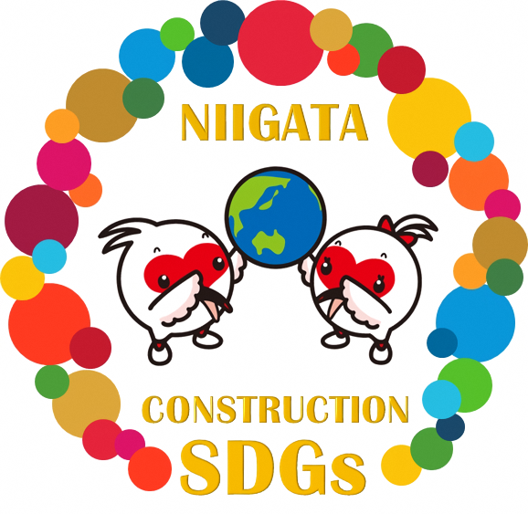 SDGs NIIGATA